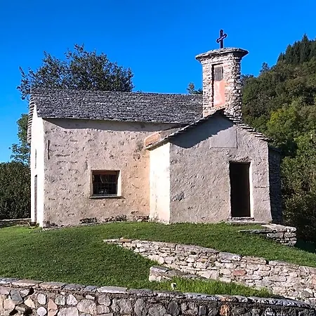 Bed & Breakfast La Tana Del Ghiro 3*